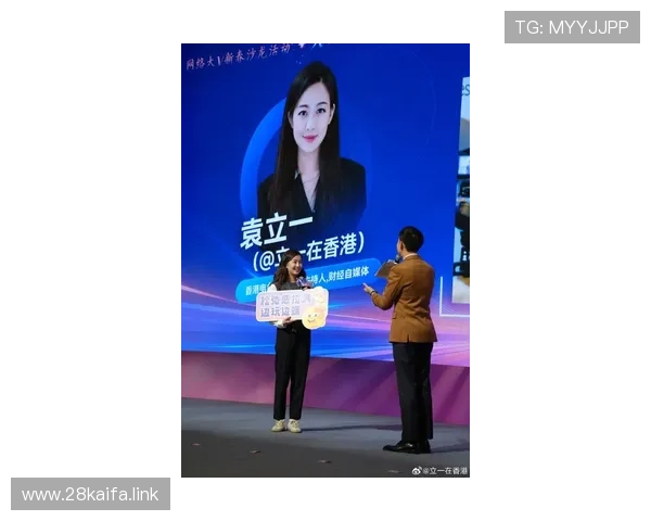 陈露直播吧独家专访：畅聊心路历程与未来规划